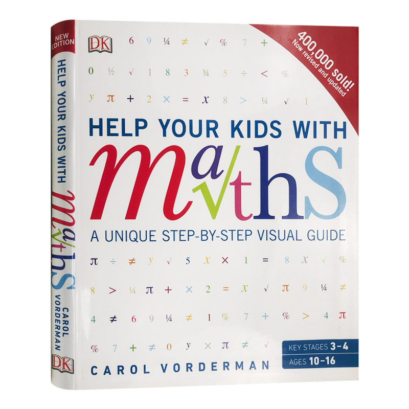 DK帮助你的孩子学数学 Help Your Kids with Maths 家长参考书 家庭教育系列图解指南 掌握学习技巧 英文原版中学教辅英语书籍