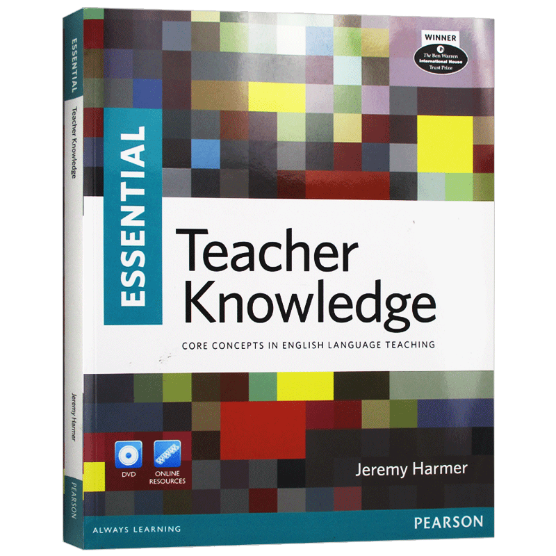 Essential Teacher Knowledge Book基础教师知识