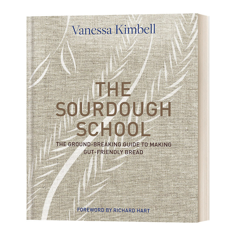 The Sourdough School  面包制作指南