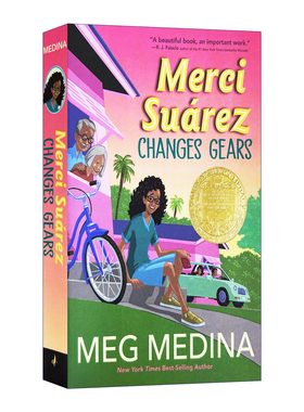 英文原版 Merci Suarez Changes Gears 梅西苏亚雷斯的换挡人生 2019纽伯瑞金奖 精装 Meg Medina 英文版 进口英语原版书籍