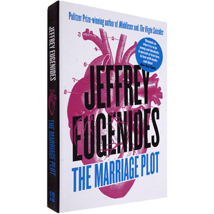 The Marriage Plot 婚变 杰弗里·尤金尼德斯