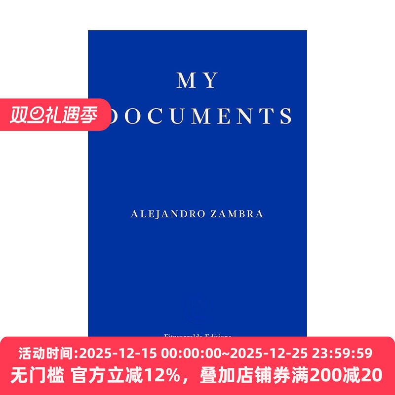 英文原版 My Documents 我的文档 智利作家亚历杭德罗·桑布拉 英文版 进口英语原版书籍