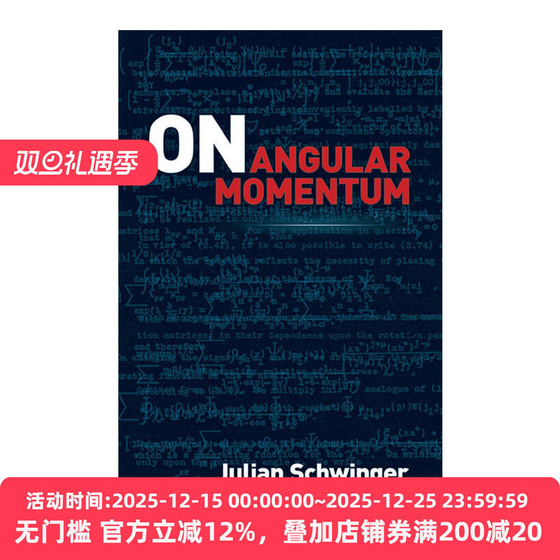 On Angular Momentum 关于角动量 诺贝尔物理学奖得主Julian Schwinger