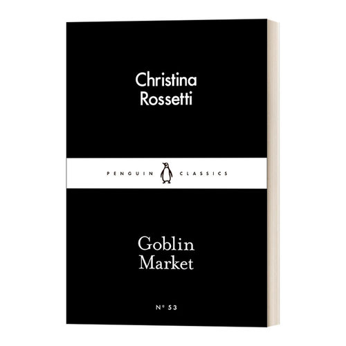 精灵市场克里斯蒂娜·罗塞蒂