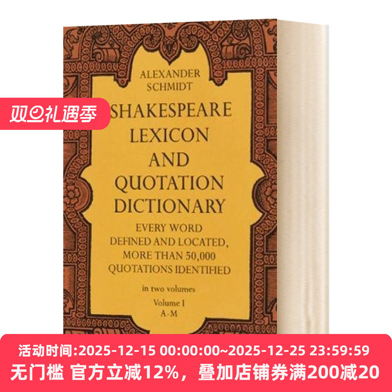 莎士比亚词典1 Shakespeare Lexicon and Quotation Dictionary Vol 1 英文原版文学诗歌读物 进口英语书籍