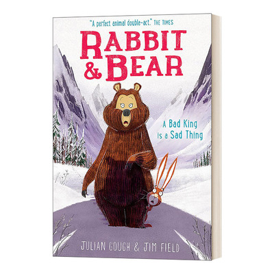 兔与熊有一个坏国王是一件伤心事