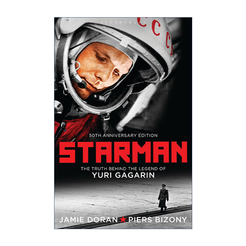 英文原版 Starman 星空访客 加加林传奇的真相 英文版 进口英语原版书籍