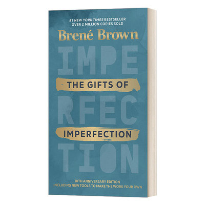The Gifts of Imperfection 不完美的礼物 TED演讲者布琳 • 布朗 精装
