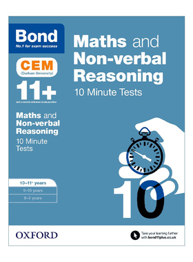 英文原版 Bond 11+ Maths and Non-verbal Reasoning 牛津邦德英国小升初10分钟测试卷练习附答案 数学 图形推理10-11岁 英文版