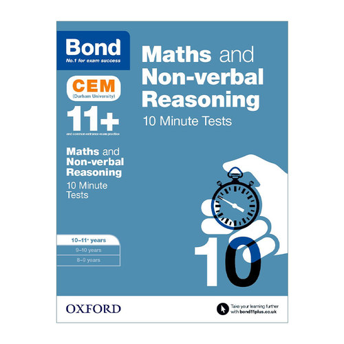 英文原版 Bond 11+ Maths and Non-verbal Reasoning 牛津邦德英国小升初10分钟测试卷练习附答案 数学 图形推理10-11岁 英文版