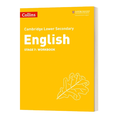 柯林斯剑桥初中英语学生用书