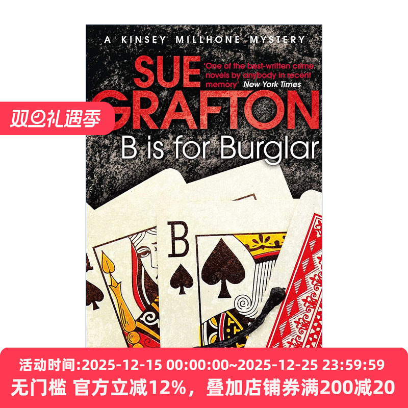 英文原版 B is for Burglar窃贼 侦探推理悬疑小说 苏·格拉夫顿字母系列作品 Sue Grafton 英文版 进口英语原版书籍