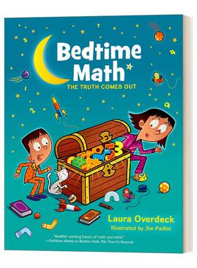 Bedtime Math: The Truth Comes Out 睡前数学3真相大白 精装绘本