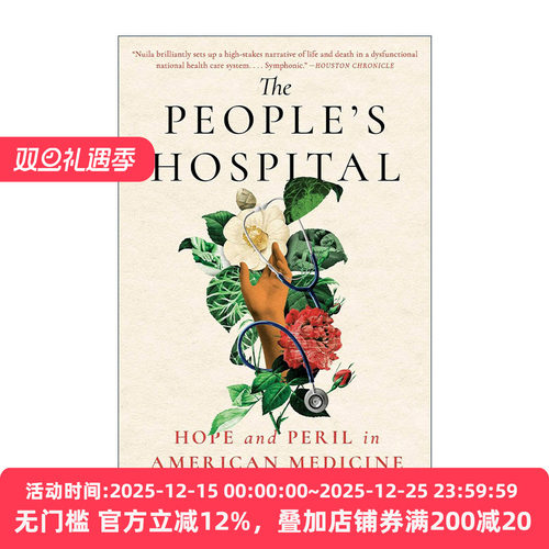 英文原版 The People's Hospital 人民医院 Ricardo Nuila贝勒医学院副教授自传 英文版 进口英语原版书籍