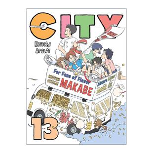 英文原版 City 13 城 卷十三 搞笑漫画 日常作者Keiichi Arawi新井圭一 英文版 进口英语原版书籍