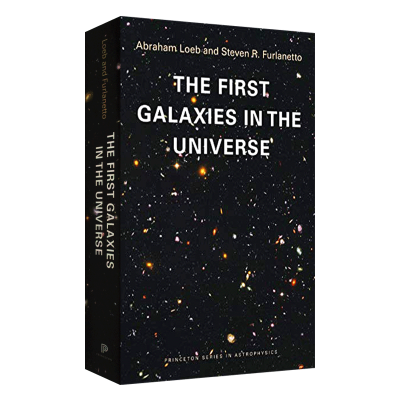 宇宙中的第一个星系英文原版