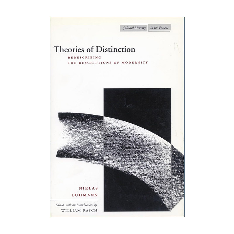 英文原版 Theories of Distinction社会分化理论德国当代社会学家尼克拉斯·卢曼文集英文版进口英语原版书籍