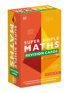 SuperSimple Revision Cards: Maths 超级简单复习卡：数学