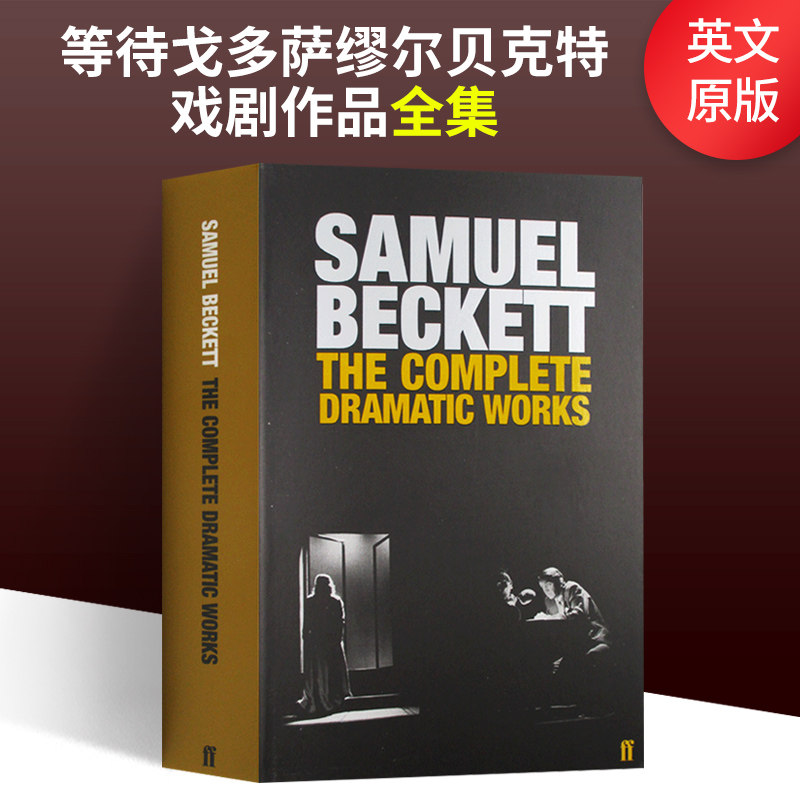 等待戈多萨缪尔贝克特戏剧作品全集 The Complete Dramatic Works of Samuel Beckett 英文原版文学诗歌 诺贝尔文学奖作品书籍