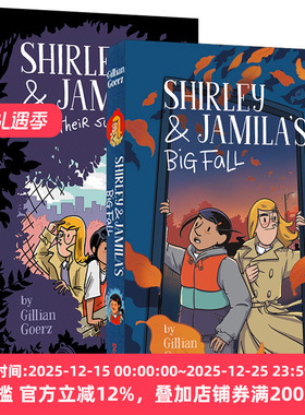 英文原版 Shirley & Jamila 雪莉和贾米拉系列2册 儿童侦探推理小说 反校园暴力少年课外阅读全彩漫画 Gillian Goerz 英文版进口书
