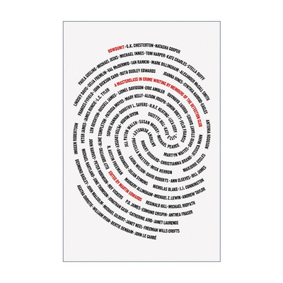 英文原版 Howdunit 如何办到 来自大师的犯罪写作课 英文版 进口英语原版书籍