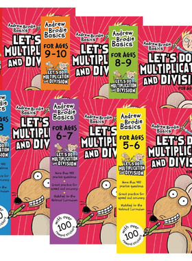 Let's do Multiplication and Division 5-11 我们来做乘除法5-11岁 6册套装