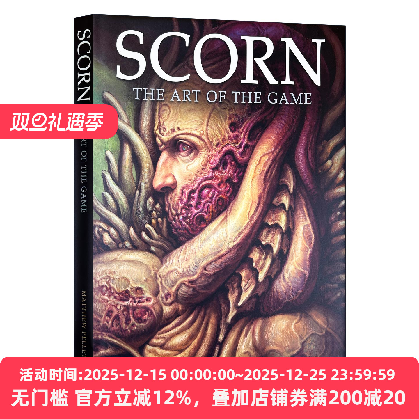 Scorn: The Art of the Game 蔑视 游戏艺术设定集 精装