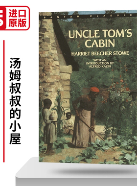汤姆叔叔的小屋 Uncle Tom's Cabin 英文原版小说 世界经典文学名著 黑奴吁天录 进口英语书籍
