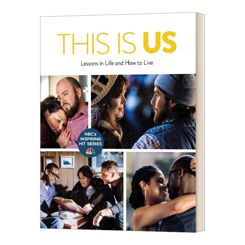 this is us 我们这一天 官方导览书 精装 英文原版艺术读物 进口英语