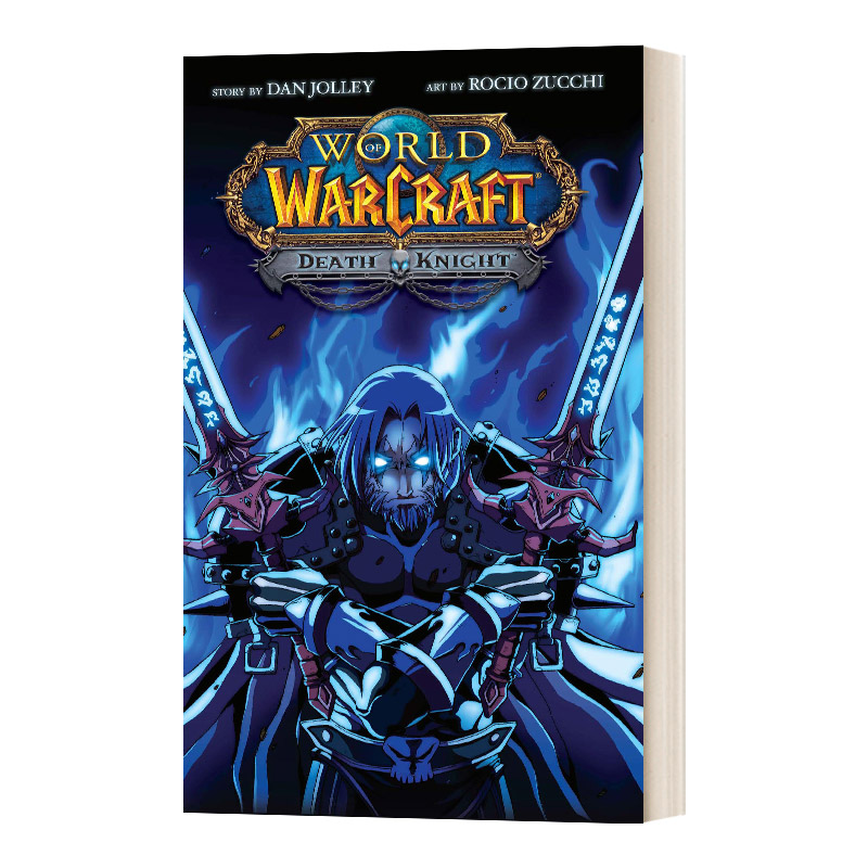 Death Knight: Blizzard Legends 死亡骑士 魔兽世界小说 World of Warcraft