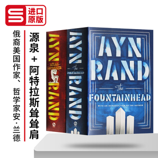 英文原版 进口书籍 Set 阿特拉斯耸耸肩 The 源泉 Box 安兰德2本盒装 文学小说 Ayn Fountainhead Rand