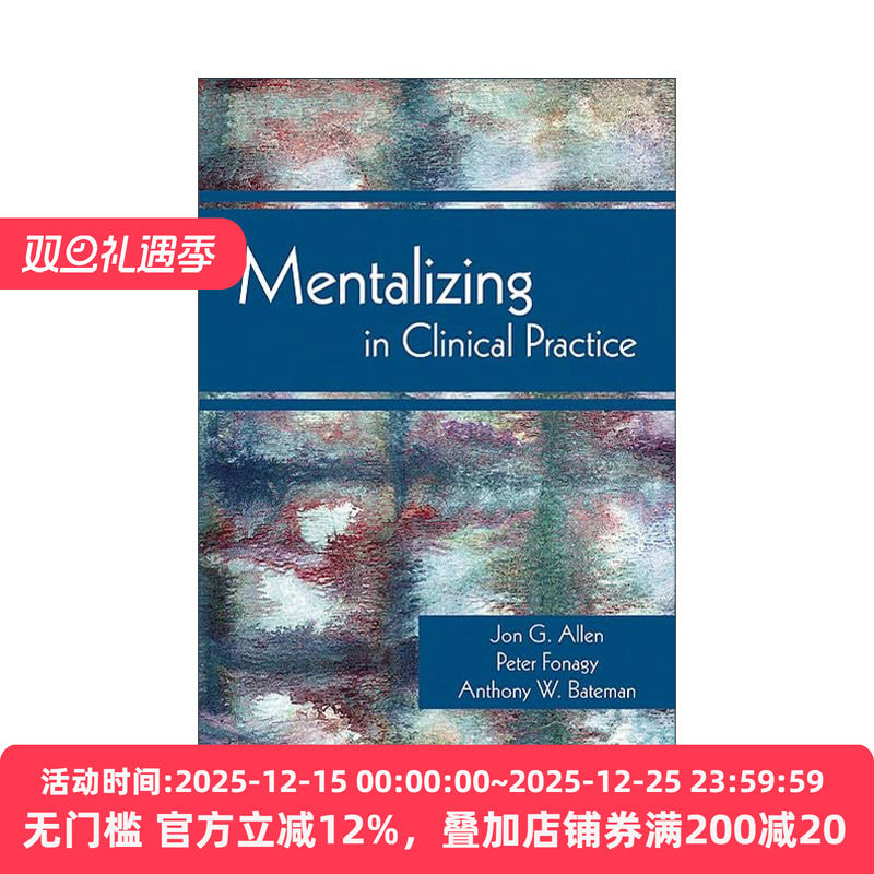 英文原版 Mentalizing in Clinical Practice 心智化临床实践 英文版 进口英语原版书籍
