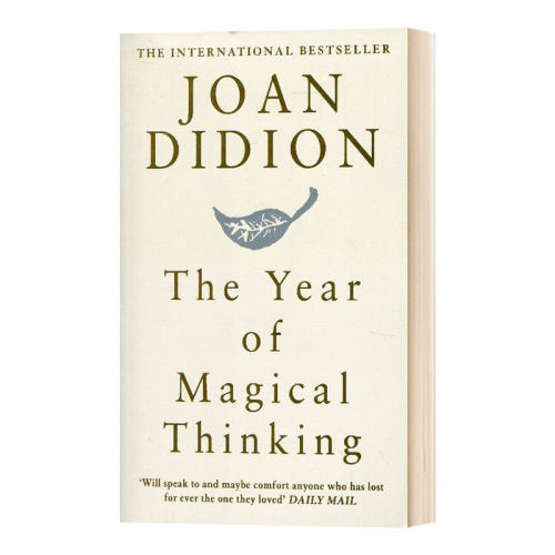 TheYearofMagicalThinking