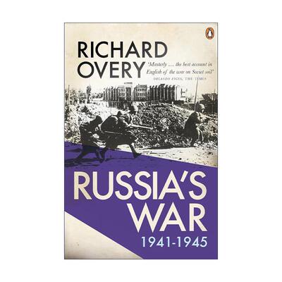 英文原版 Russia's War 俄国的战争 二战东线战场 理查德·奥弗里 英文版 进口英语原版书籍