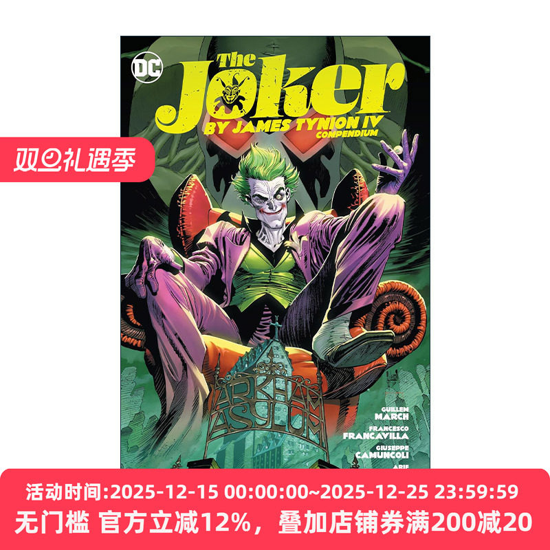 英文原版 The Joker by James Tynion IV Compendium 小丑 完全版 DC漫画 艾斯纳奖得主 英文版 进口英语原版书籍