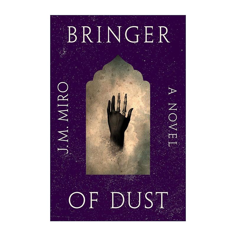 英文原版 Bringer of Dust 扬起尘土 平凡的怪物2 JM Miro畅销奇幻小说 英文版 进口英语原版书籍