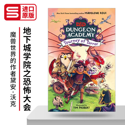 英文原版 Dungeons & Dragons Dungeon Academy Tourney of Terror 龙与地下城 地下城学院之恐怖大会 英文版 进口英语原版书籍