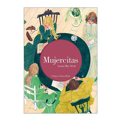 原版 Mujercitas Edición ilustrada Little Women 小妇人 西班牙语版 150周年纪念 插图精装收藏版 Louisa May Alcott 进口书籍