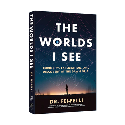 TheWorldsISee人工智能科学家