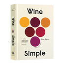 红酒指南 简易指南 调酒师 Simple 精装 Aldo Wine 英文原版 进口英语书籍 生活类读物 Sohm