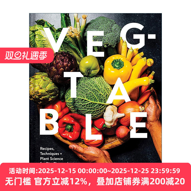 英文原版 Veg-table 素食餐桌 精装 2023IACP烹饪图书奖 英文版 进口英语原版书籍