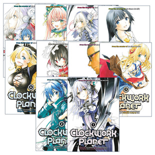 英文原版 Planet Clockwork 同名動漫漫畫 時鐘機關之星系列1 榎宮祐 10冊 英文版 書籍 進口英語原版 暇奈椿