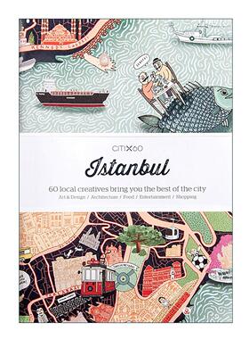 英文原版 Citix60 City Guides Istanbul 创意城市指南 伊斯坦布尔 旅游指南 英文版 进口英语原版书籍