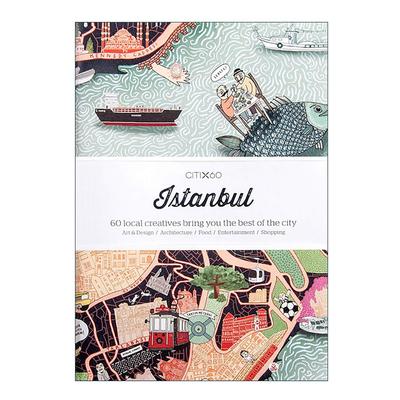 英文原版 Citix60 City Guides Istanbul 创意城市指南 伊斯坦布尔 旅游指南 英文版 进口英语原版书籍