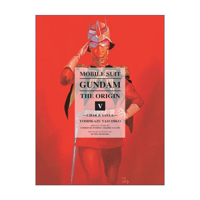 Mobile Suit Gundam: THE ORIGIN 5 机动战士高达 晓之崛起5 精装漫画 安彦良和