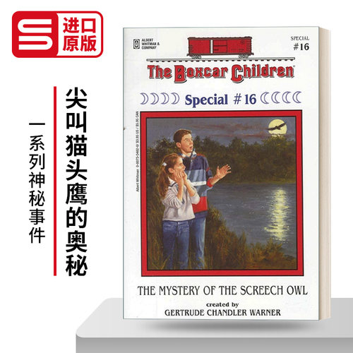 英文原版 The Boxcar Children Specials#16 The Mystery of the Screech Owl 棚车少年特辑#16尖叫猫头鹰的奥秘 进口英语原版书籍