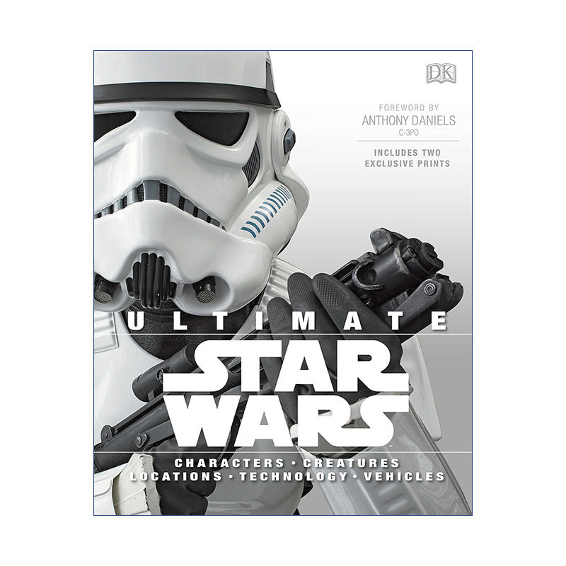 Ultimate Star Wars 星球大战 终极图典 星战正史设定书 精装