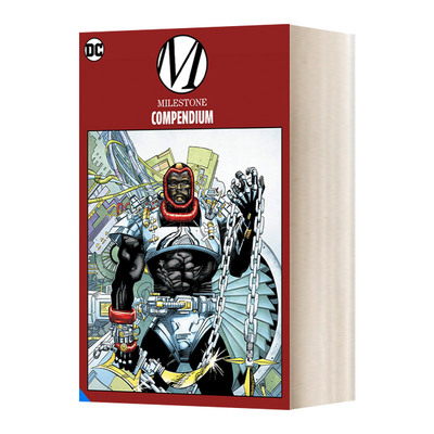 Milestone Compendium One DC经典漫画 里程碑 合集 Dwayne Mcduffie