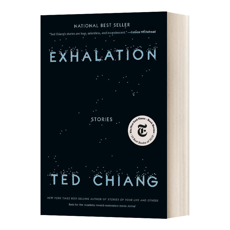 Exhalation 姜峯楠 呼吸 宇宙的毁灭 精装毛边版 英文原版科幻小说 进口英语书籍图片