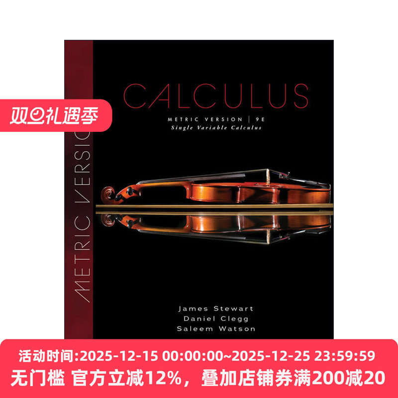 英文原版 Single Variable Calculus Metric Edition 单变量微积分 公制版 精装第9版 斯图瓦特Stewart 英文版 进口英语原版书籍